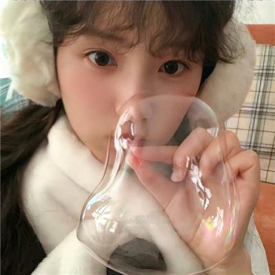 美艳娘